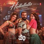 Hellallallo (From "Peddi") - Kannada