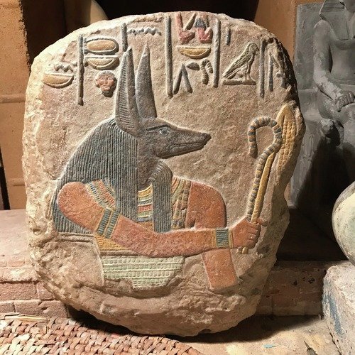Amun cover art