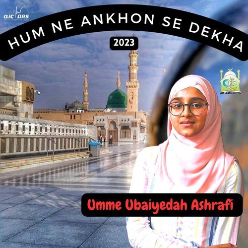 Hum Ne Ankhon Se Dekha