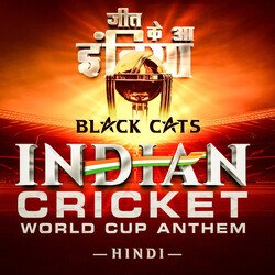 Indian Cricket World Cup Anthem-QDggY1kFeQY