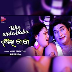 Ishq Wala Baba-HRInaB0GQlc