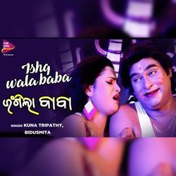 Ishq Wala Baba-PUUlASJAblk