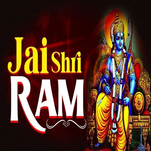 Jay Siya Ram