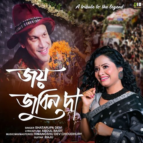 Joi Zubeen Da