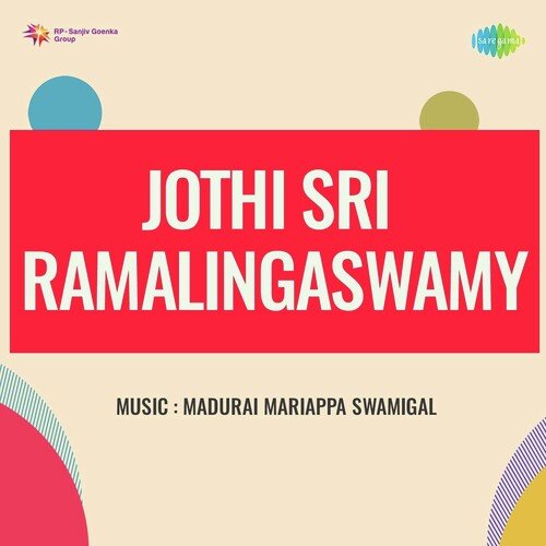 Jothi Sri Ramalingaswamy