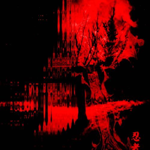 K3T4M1N3 (Super Slowed) cover art