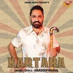Kartara