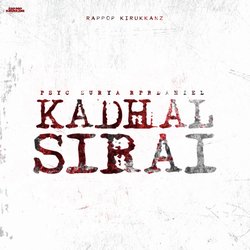 Kadhal Sirai-NBAsRREGY2Q