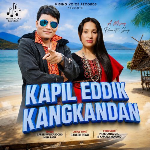 Kapil Eddik Kangkandan