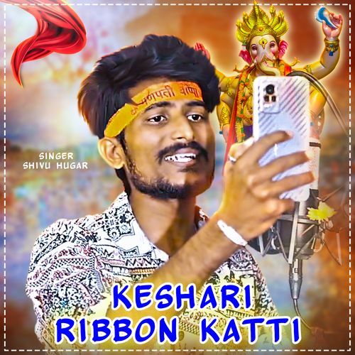 Keshari Ribbon Katti