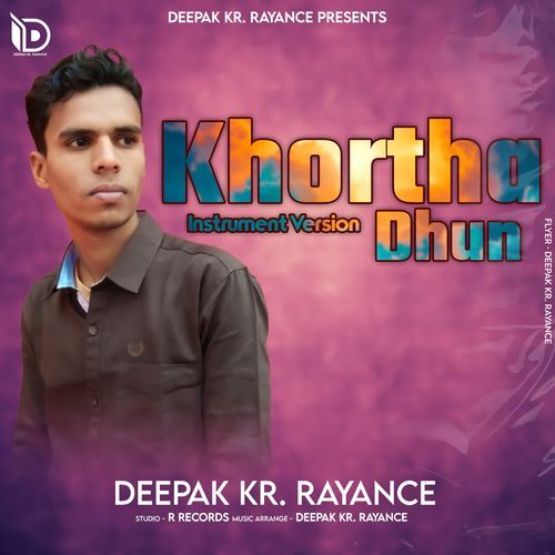 Khortha Dhun