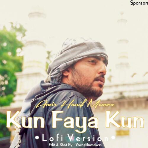 Kun Faya Kun (Lofi Version )_poster_image