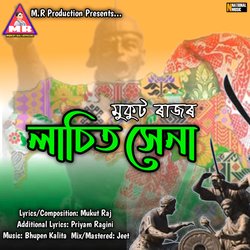 Lachit Xena-RiEBQA1hQwA