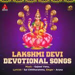 Lakshmi Devi Devotional Songs