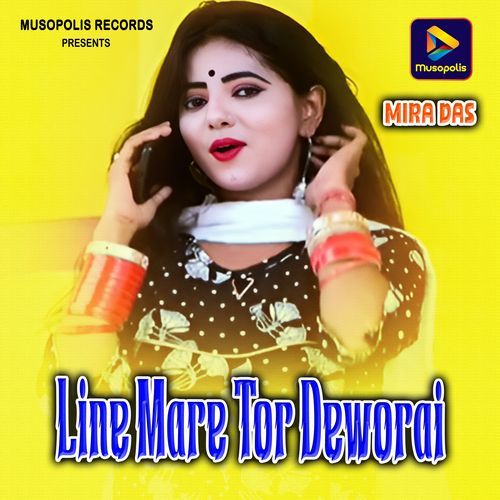 Line Mare Tor Deworai