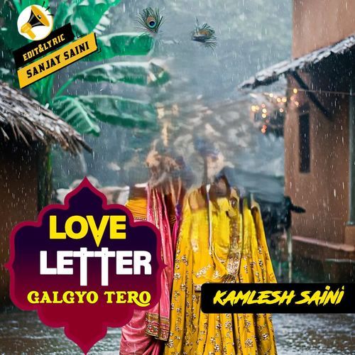 Love Letter Galgyo Tero