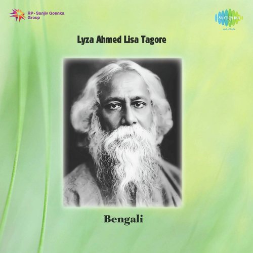 Lyza Ahmed Lisa Tagore