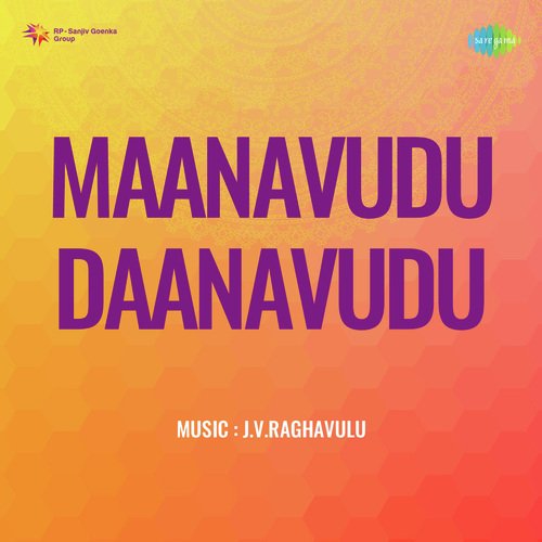 Maanavudu Daanavudu