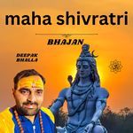 Maha Shivratri bhajan