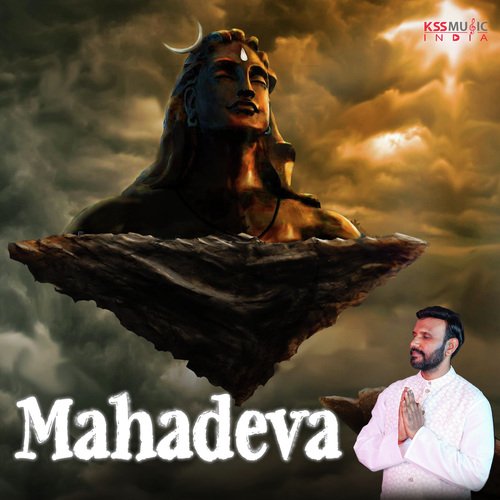 Mahadeva