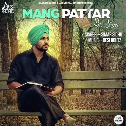 Mang Pattar