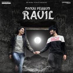 Manju Peyyum Ravil-RUU,YBsEQ0Y