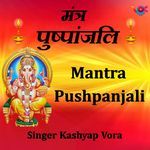 Mantra Pushpanjali