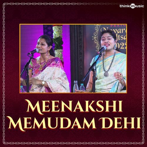 Meenakshi memudam dehi