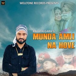 Munda Amli Na Hove-FRERf0MEW2M