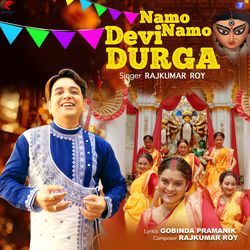 Namo Namo Devi Durga