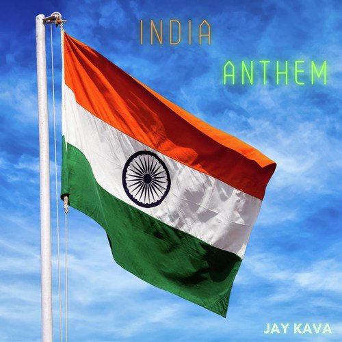 National Anthem Of India (Instrumental Version) - Song Download from National  Anthem of India (Instrumental Version) @ JioSaavn