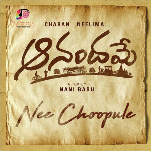 Nee Choopule (From "Anandame")_poster_image