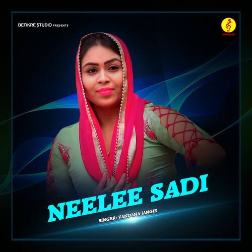 Neelee Sadi