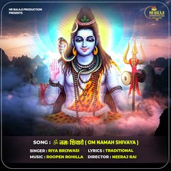 OM Namah Shivaya (Female)-GQEpUwZcA30