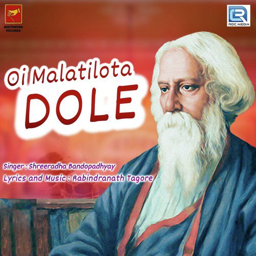 Oi Malatilota Dole