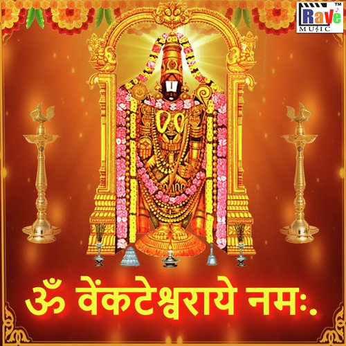 Om Vainktreshay Namah