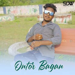 Ontor Bagan-PwkIVz5CfV8