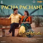 Pacha Pachani (From "Purushothamudu")