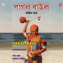 Aami Ek Pagal Baul-JVgbdRF8XwU