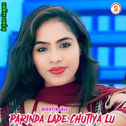 Parinda Lade Chutiya Lu-NgYNXDhaA0A