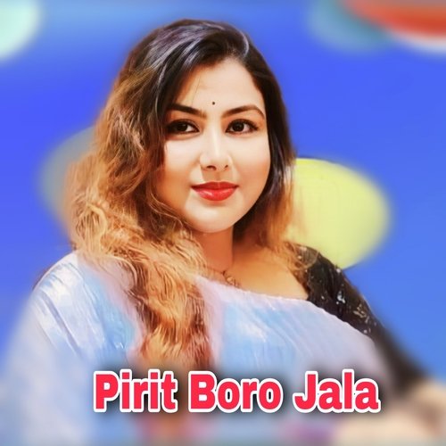 Pirit Boro Jala