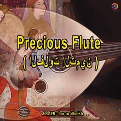 Precious Flute-OwMSQjgED3c