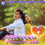 Prema Chadhei