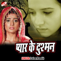 Dosra Ke Nam Ke Mehadi Rachilu-H1wJdT95Xl4