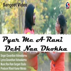 Pyar Me A Rani Debi Naa Dhokha-GSA9RAJ7bnE