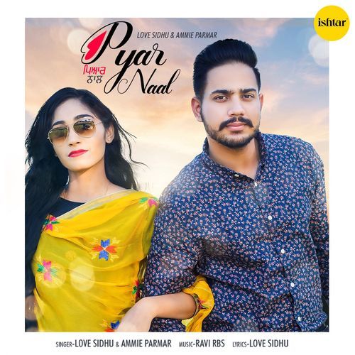 Pyar Naal