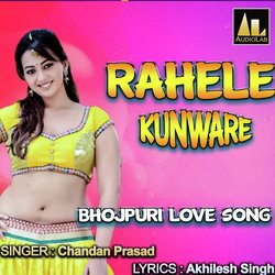 Rahele Kunware-M1AdSR8dUAU