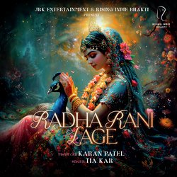 Radha Rani Lage-Ph4BCAN2BlU