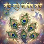 Radhe Radhe Govind Radhe