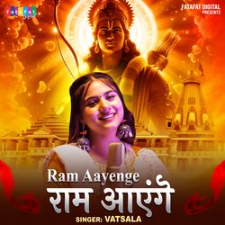 Ram Aayenge (Hindi)-QCcNfRpfQGQ